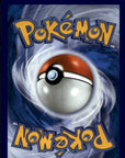 Virizion - 095/086 Illustration Rare SV: White Flare 095/086 NM