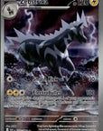 Zebstrika - Illustration Rare SV: White Flare 115/086 NM