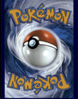Omanyte - 180/165 Holofoil Illustration Rare SV: Scarlet & Violet 151 180/165 NM