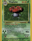 Vileplume (15) Unlimited Holofoil Holo Rare Jungle 15/64 HP