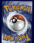 Lillie's Determination - 169/132 Holofoil ME01: Mega Evolution 169/132 NM