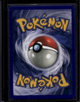 Eevee 1st Edition Common Jungle 51/64 NM