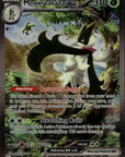 Meowscarada ex - 256/193 Holofoil SV02: Paldea Evolved 256/193 NM