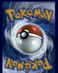 Vanillite Illustration Rare SV: White Flare 111/086 NM