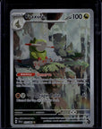 Fraxure - 077/064 Holofoil Illustration Rare SV: Shrouded Fable 077/064 NM