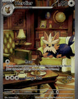Herdier - 155/086 Illustration Rare SV: White Flare 155/086 NM
