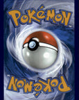 Gothorita Illustration Rare SV: White Flare 125/086 NM