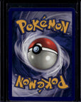 Pikachu (Movie Promo) Promo WoTC Promo 04/53 NM