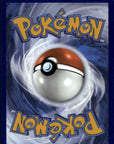 Keldeo ex - 167/086 Holofoil SV: White Flare 167/086 NM