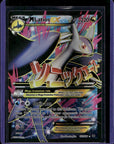 M Latios EX (102 Full Art) Holofoil Ultra Rare XY - Roaring Skies 102/108 LP