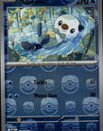 Oshawott (Master Ball Pattern) Common SV: White Flare 021/086 NM