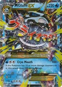 M Glalie EX — XY - BREAKthrough