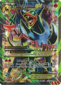 M Houndoom EX (Full Art) — XY - BREAKthrough