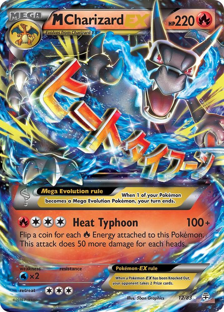 M Charizard EX — Generations