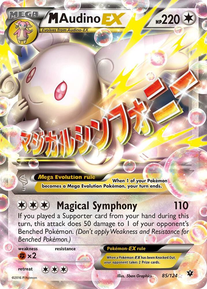 M Audino EX — XY - Fates Collide