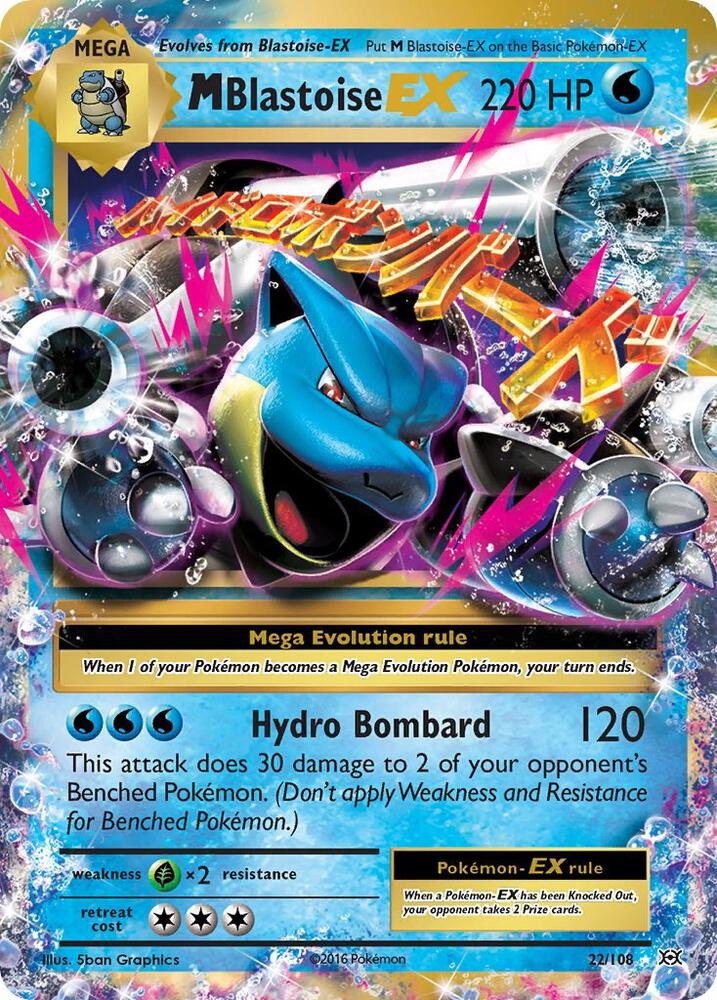 M Blastoise EX — XY - Evolutions