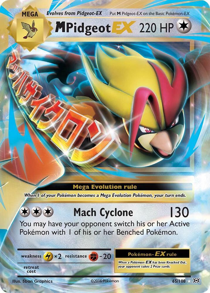 M Pidgeot EX — XY - Evolutions