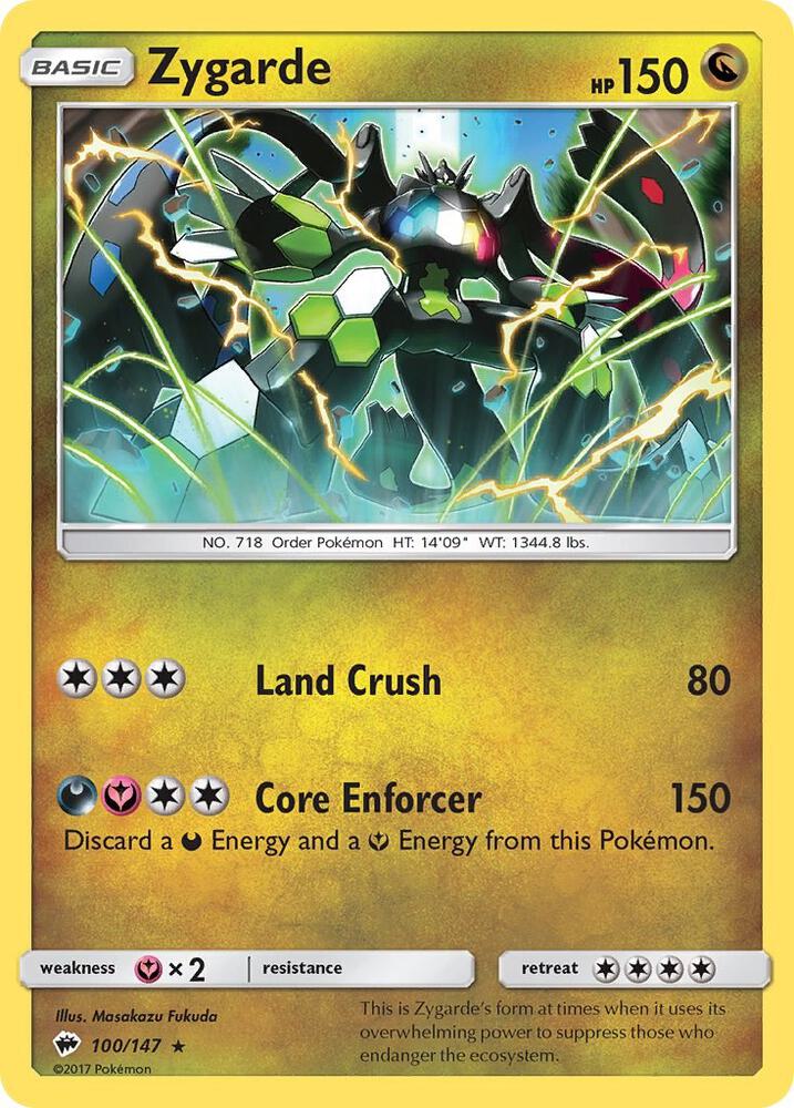 Zygarde — SM - Burning Shadows