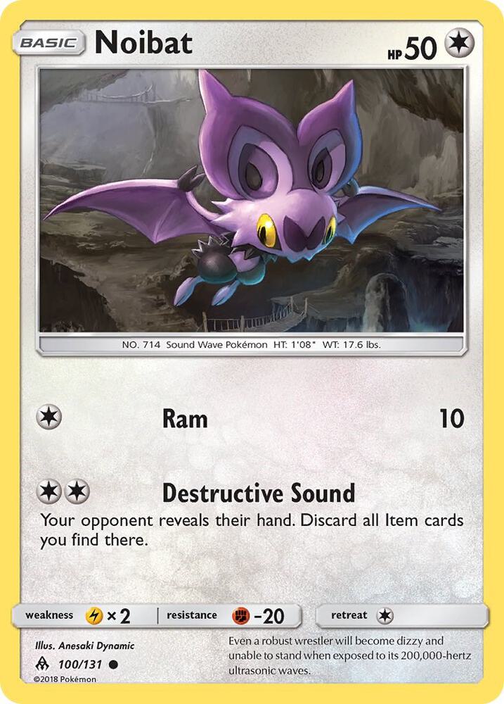 Noibat — SM - Forbidden Light
