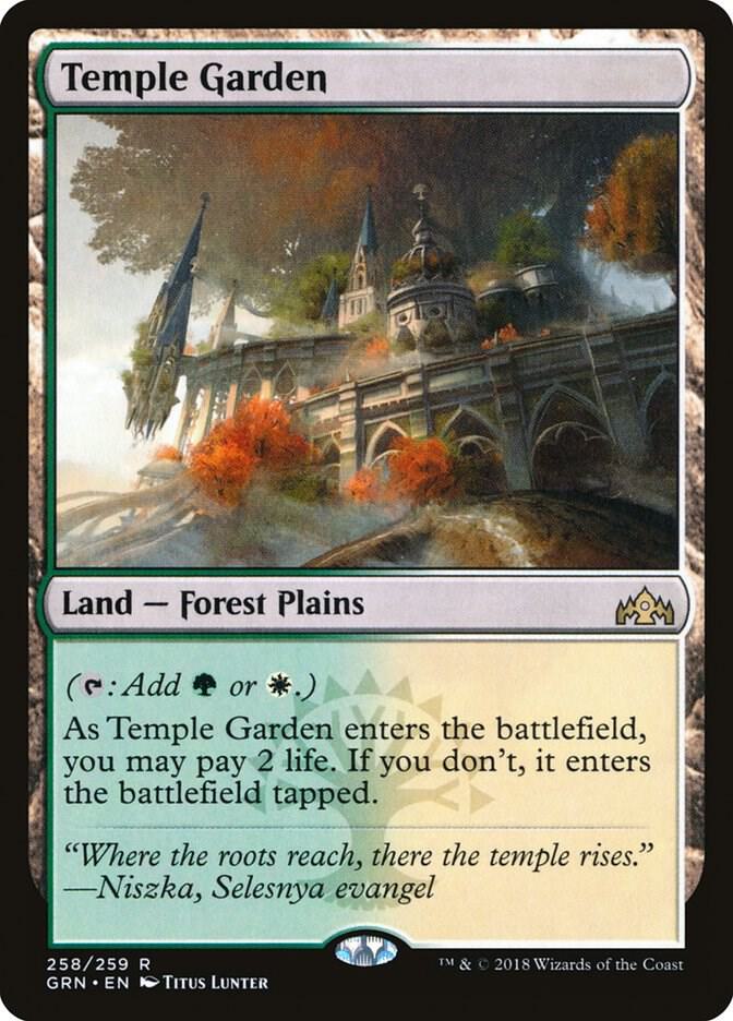 Temple Garden — Guilds of Ravnica