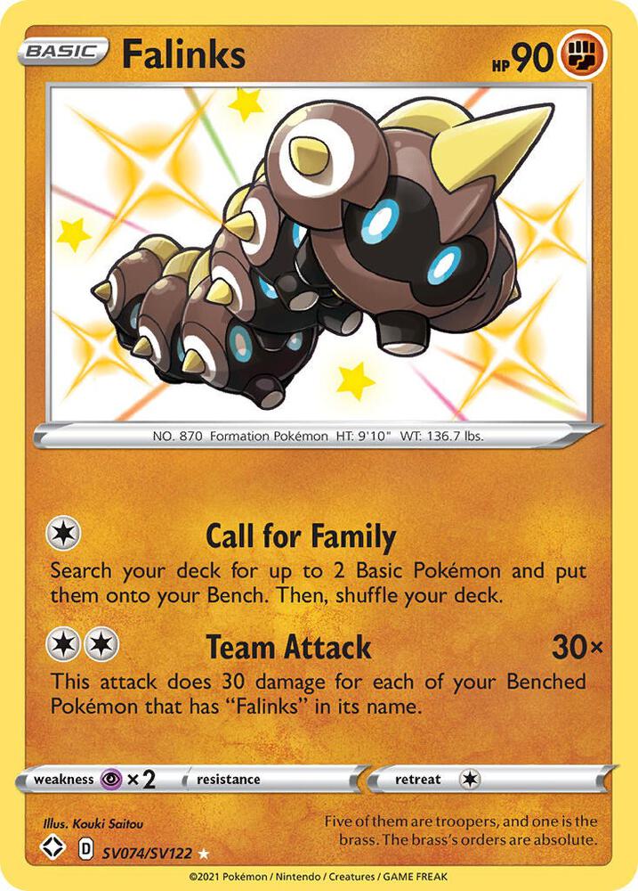 Falinks — Shining Fates: Shiny Vault