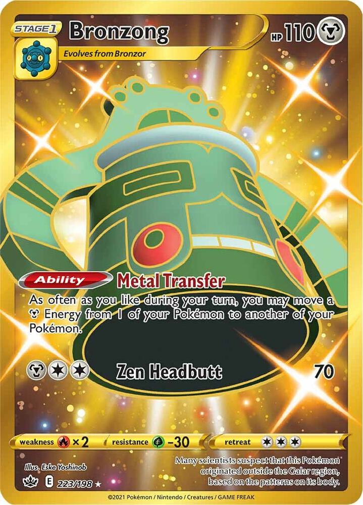 Bronzong (Secret) — SWSH06: Chilling Reign