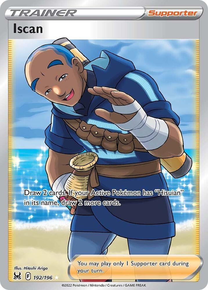 Iscan (Full Art) — SWSH11: Lost Origin