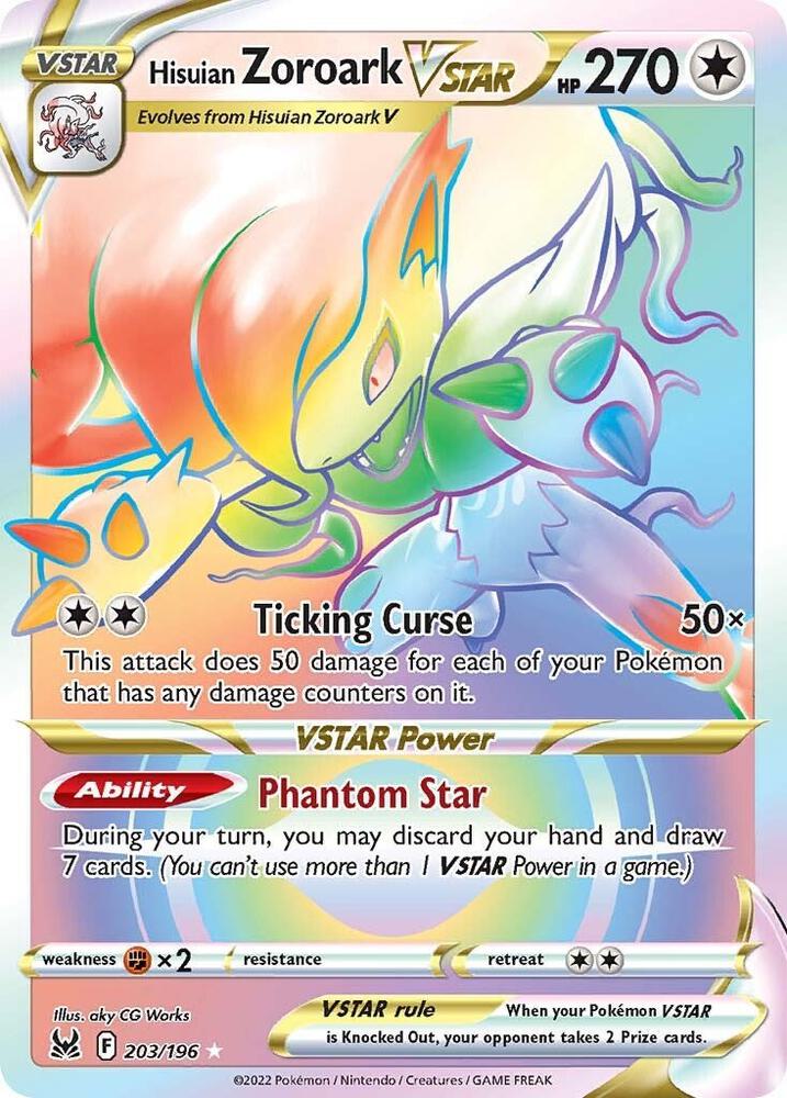 Hisuian Zoroark VSTAR (Secret) — SWSH11: Lost Origin