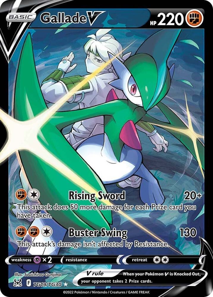 Gallade V — SWSH11: Lost Origin Trainer Gallery