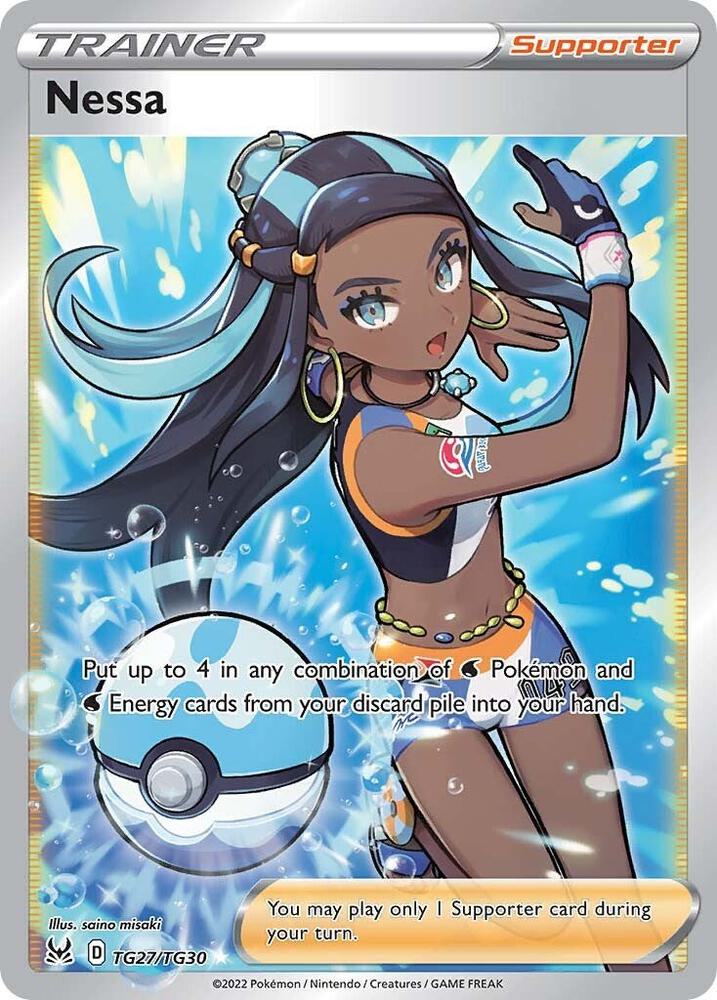 Nessa — SWSH11: Lost Origin Trainer Gallery