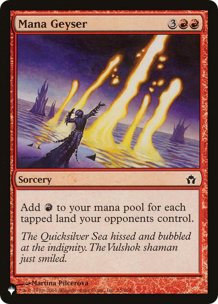 Mana Geyser (5DN) — The List Reprints