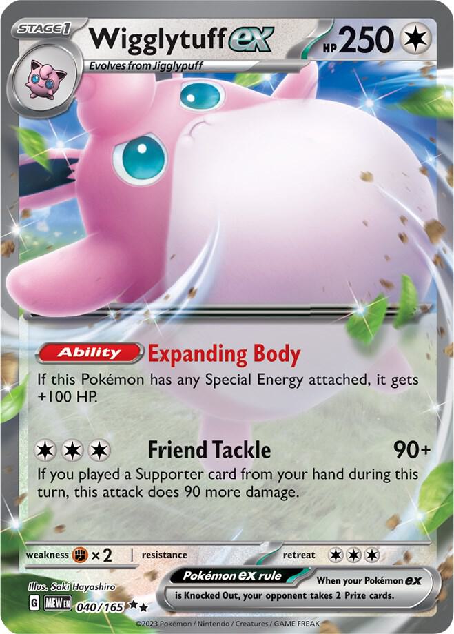 Wigglytuff ex - 040/165 — SV: Scarlet &amp; Violet 151