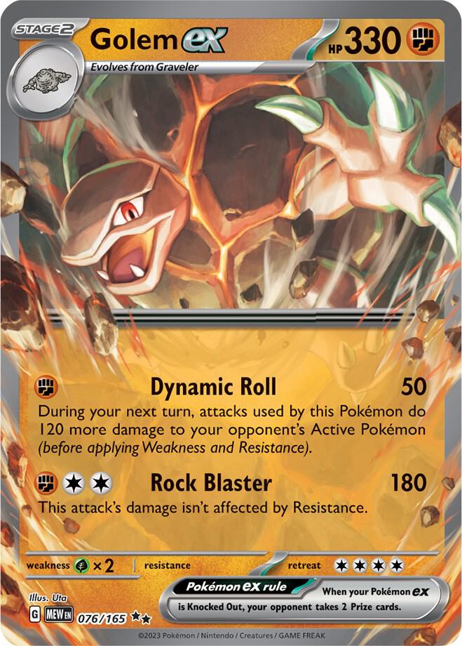 Golem ex - 076/165 — SV: Scarlet &amp; Violet 151