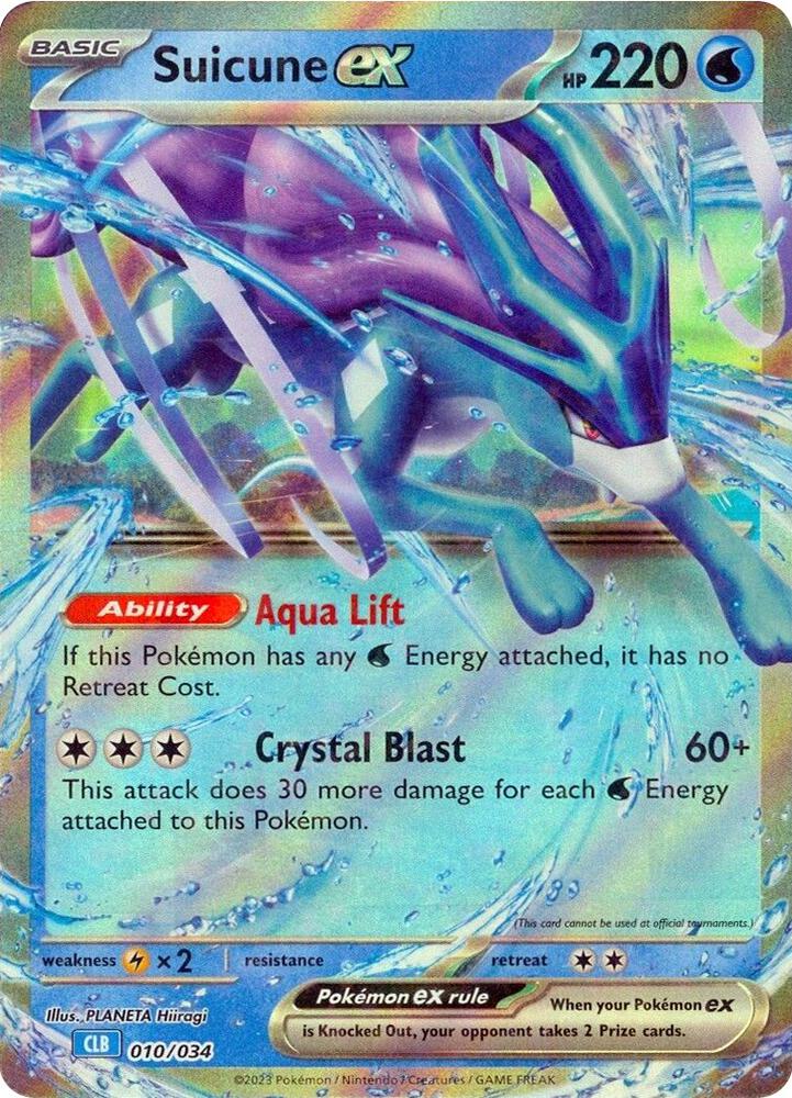 Suicune ex — Trading Card Game Classic