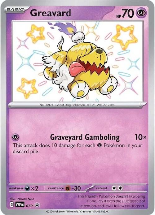 Greavard - 070 — SV: Scarlet &amp; Violet Promo Cards