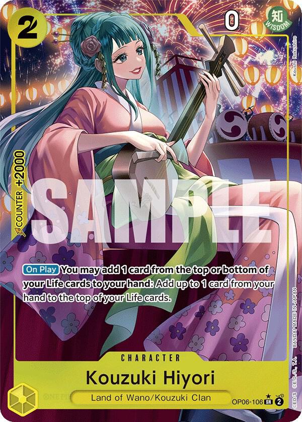 Kouzuki Hiyori (Alternate Art) — Wings of the Captain