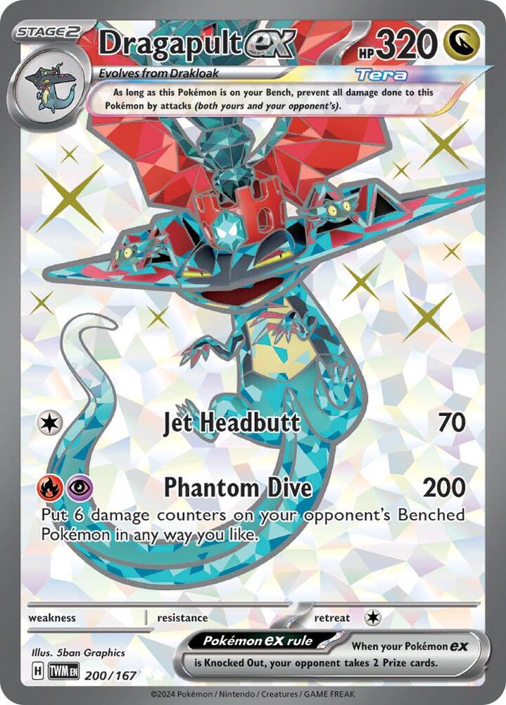 Dragapult ex - 200/167 — SV06: Twilight Masquerade