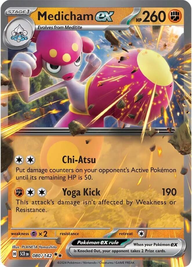 Medicham ex - 080/142 — SV07: Stellar Crown