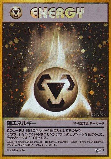 Metal Energy — Gold, Silver, to a New World...