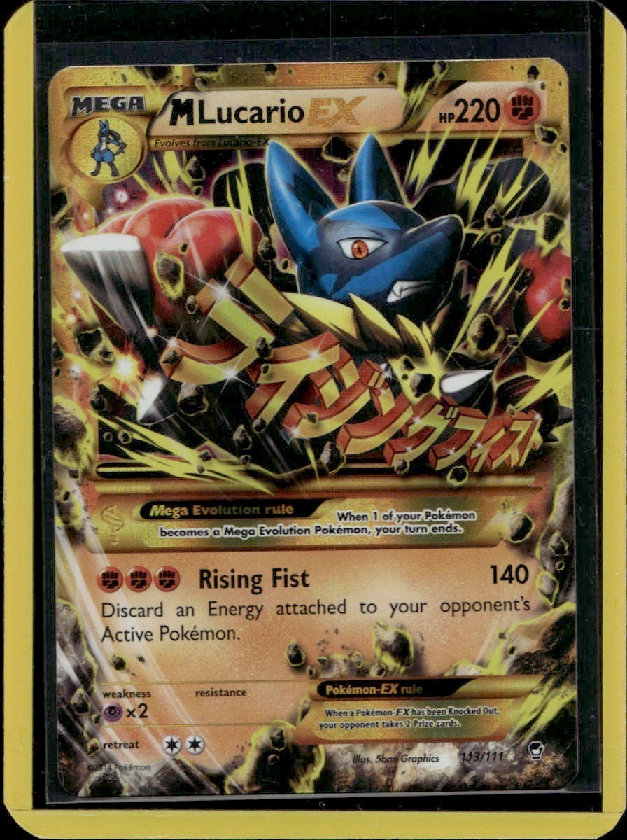 M Lucario EX (Secret) Holofoil Secret Rare XY - Furious Fists 113/111 NM