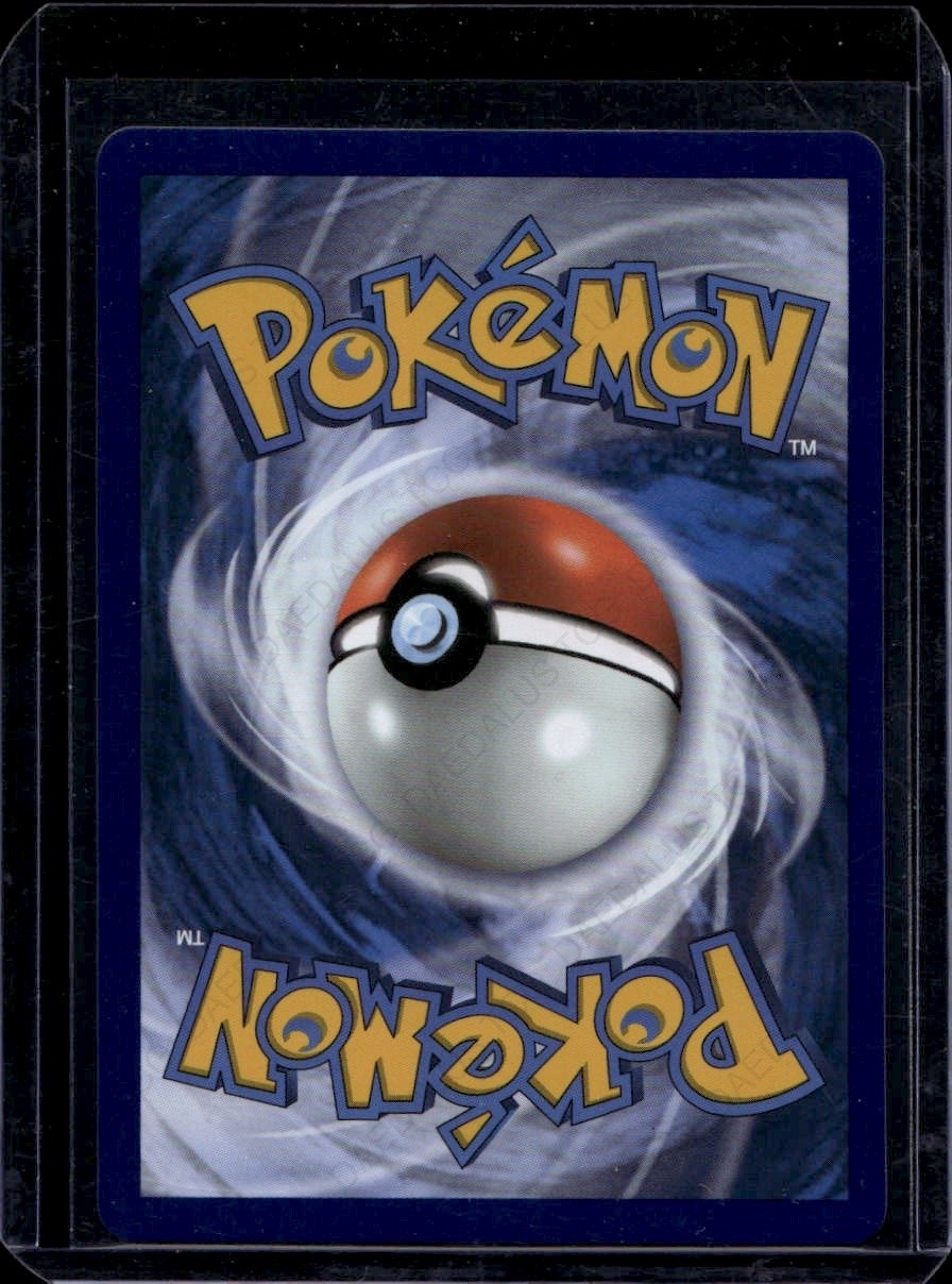 Reshiram Holofoil Classic Collection Celebrations: Classic Collection 113/114 NM