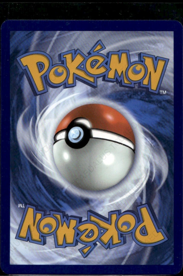 Emolga - Illustration Rare SV: Black Bolt 112/086 NM