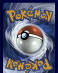 Emolga - Illustration Rare SV: Black Bolt 112/086 NM