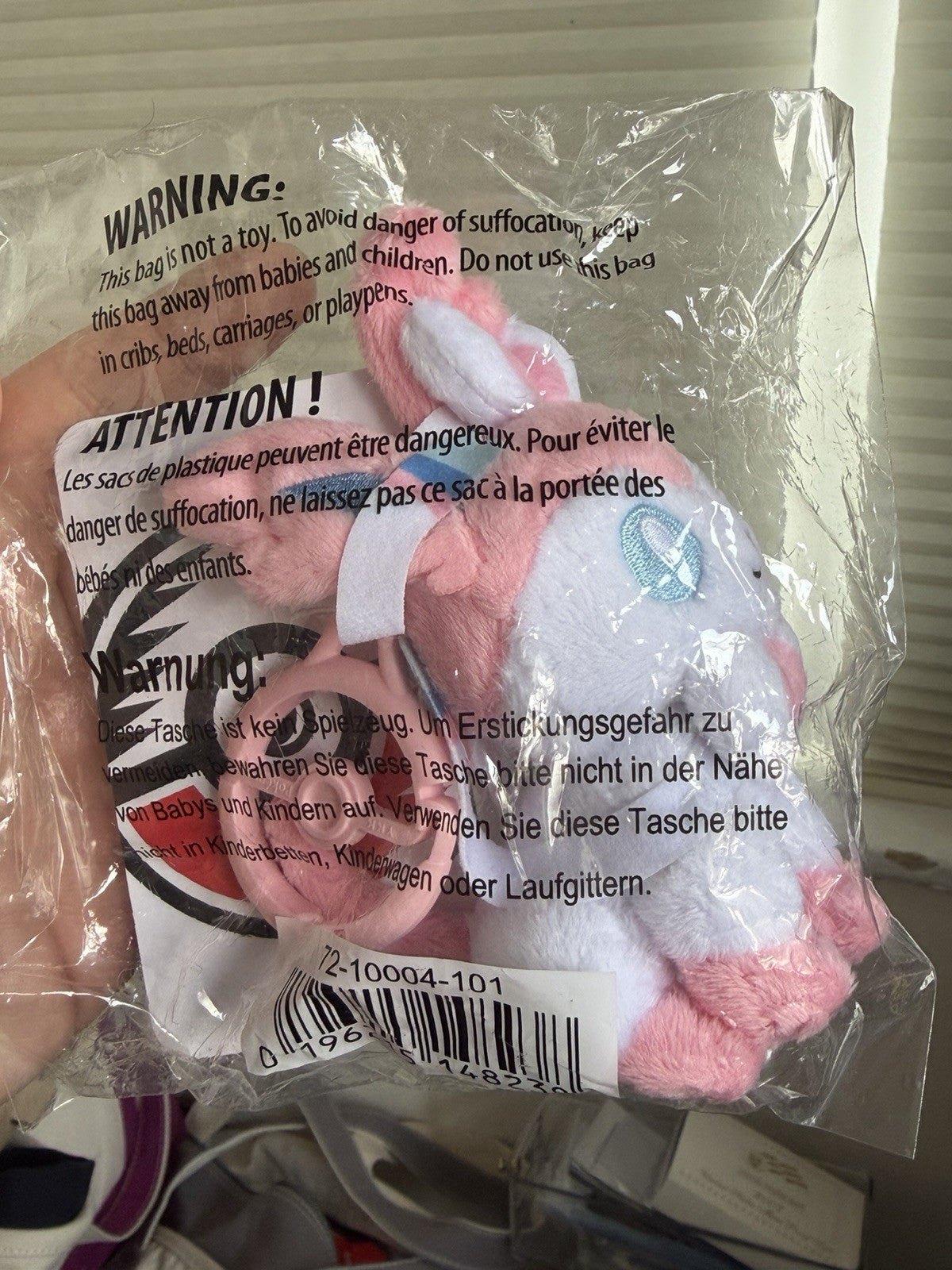 Sylveon 700 Mascot with Carabiner mini PLUSH Pokemon Center NEW WITH TAG