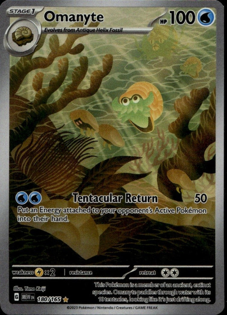 Omanyte - 180/165 Holofoil Illustration Rare SV: Scarlet & Violet 151 180/165 NM