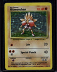 Hitmonchan Holofoil Holo Rare Base Set 007/102 NM