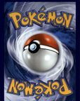 Misty's Psyduck - 193/182 Holofoil SV10: Destined Rivals 193/182 NM