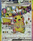 Pikachu ex - 219/191 Holofoil Ultra Rare SV08: Surging Sparks 219/191 NM