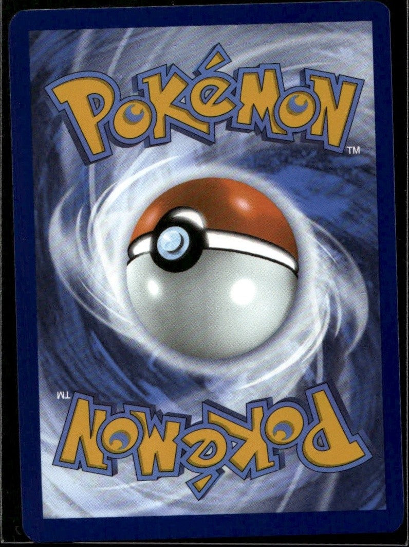 Simisear - 100/086 Holofoil Illustration Rare SV: White Flare 100/086 NM