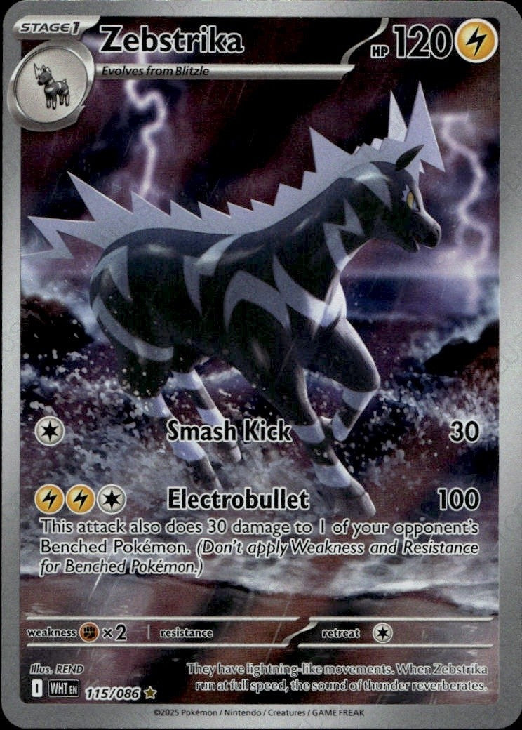 Zebstrika - Illustration Rare SV: White Flare 115/086 NM
